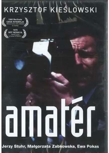 Amatér - Krzysztof Kieslowski DVD