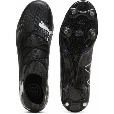Puma FUTURE 7 MATCH MxSG 107714-02 – Zbozi.Blesk.cz