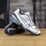 Nike Romaleos 4 SE ANTHRACITE – Zboží Dáma