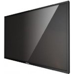 Hikvision DS-D5065UC-C – Zboží Živě