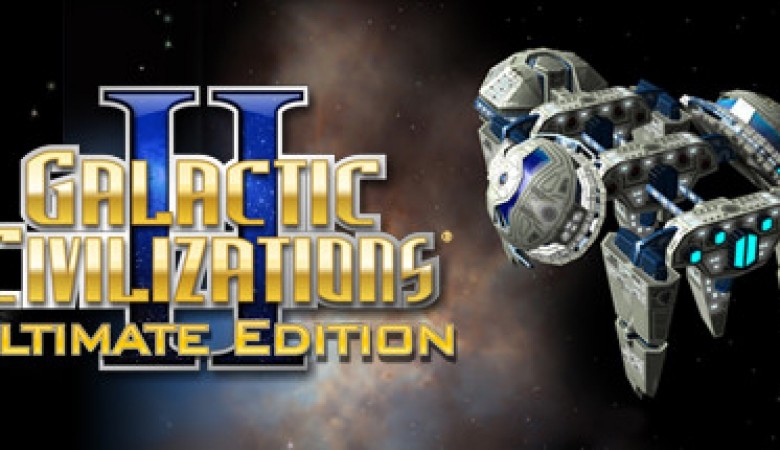 Galactic Civilizations 2: Ultimate Edition