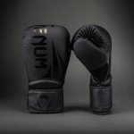 VENUM CHALLENGER 2.5 – Zboží Dáma