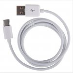 Samsung USB-C 1,5 m bílý EP-DW700CWE – Zbozi.Blesk.cz