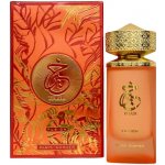 Paris Corner Khair Fusion Deospray 200 ml – Zboží Dáma