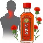 Čínský bylinný olej Wing Long Red Flower Oil 20 ml – Zboží Mobilmania