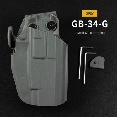 Wosport opaskové plastové GB34 holster pro Glock 19 VP9 USP šedé – Zboží Mobilmania