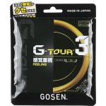 Gosen G-Tour 3 12,2 m 1,23 mm – Sleviste.cz