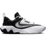 Nike Giannis Immortality 3 dz7533-100 – Hledejceny.cz