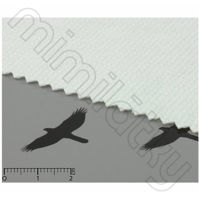 Vlizelín nažehlovací RONOFIX 140+18g/m š.80cm – Zboží Dáma