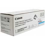 Canon 8521B002 - originální – Hledejceny.cz