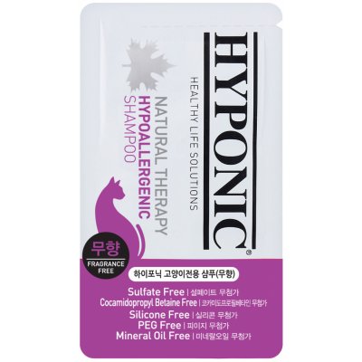 Hypponic Hypoallergenic Šampon pro kočky bez vůně 10 ml – Zboží Dáma