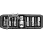 Yato 7 ks YT-0412 – Zboží Dáma Yato 7 ks YT-0412 – Zboží Dáma