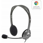 Logitech Stereo Headset H111 – Hledejceny.cz