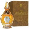 Parfém Ajmal Mukhallat Dahn Al Oudh Moattaq parfémovaná voda unisex 60 ml