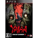 Hra na PS3 Yaiba: Ninja Gaiden Z