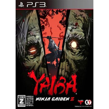 Yaiba: Ninja Gaiden Z