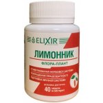Flora-plant: Schisandra T177 40 tablet – Hledejceny.cz