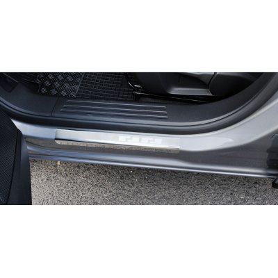 Opel Mokka II 20 Prahové lišty – Sleviste.cz