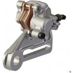 MTX PARTS brzdový třmen KTM SX 125 04-12, SX 150 11-12, EXC 200/250 04-16, EXCF 250 07-16, SX 250 03-12 zadní | Zboží Auto