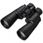 Nikon CF Action Zoom 10-22x50 – Hledejceny.cz