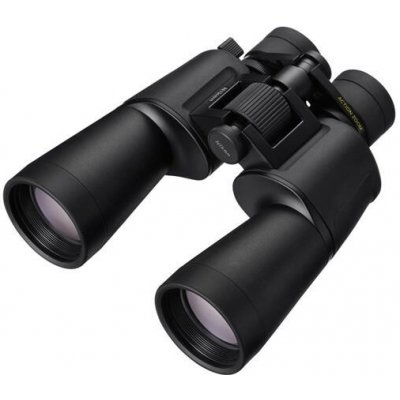 Nikon CF Action Zoom 10-22x50 – Hledejceny.cz