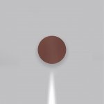 Artemide T42121NW10 – Hledejceny.cz