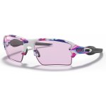 Oakley Flak 2.0 XL – Hledejceny.cz