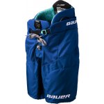 Bauer Supreme Fuse Yth – Hledejceny.cz