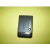 Kryt Sony Ericsson K550i zadní černý