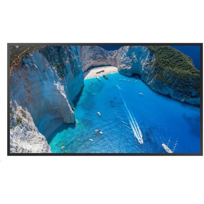 SAMSUNG LFD 75" LH75OMAEBGBXEN 1920x1080, 8ms, HDMI, repro, VESA – Hledejceny.cz