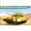 Model Trumpeter BMP-3 UAE w/ERA titles and combined screens 1: 35