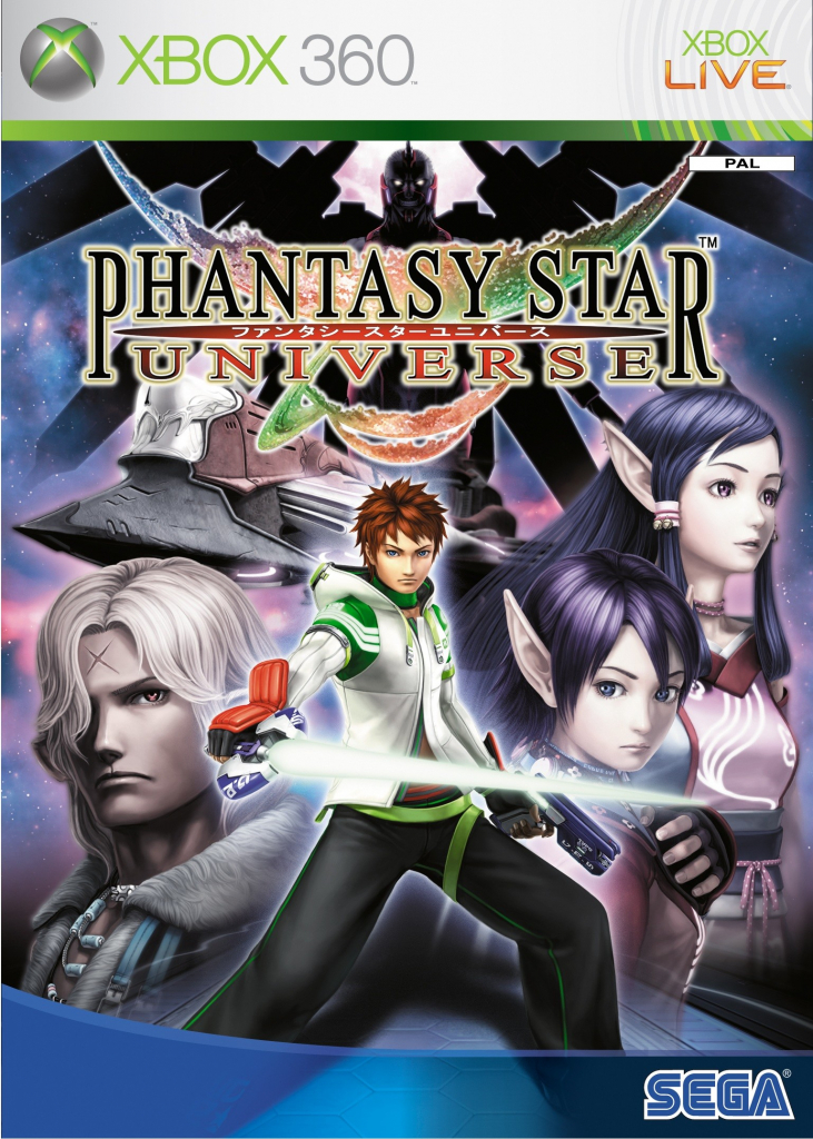 Phantasy Star Universe Ambition Of The Illuminus