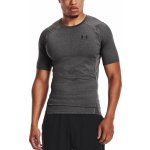 Under Armour Triko Comp SS-GRY 1361518-090 – Zboží Mobilmania