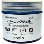 Nagaoka Cleaning Gel M 207 B – Zboží Živě