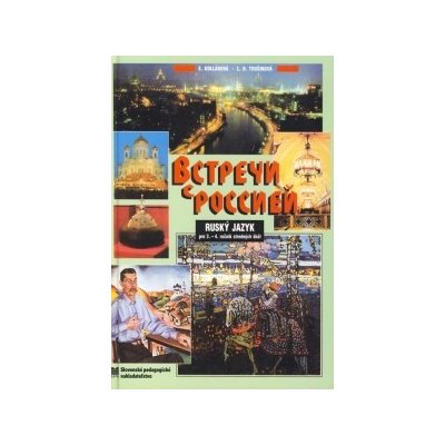 Ruský jazyk pre 3. - 4. ročník stredných škôl - 2. vydanie – Zboží Mobilmania