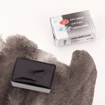 White Nights Akvarelová barva 2,5 ml Lamp Black 801 – Zboží Dáma