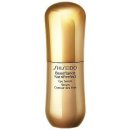 Pleťové sérum a emulze Shiseido Benefiance Nutriperfect Eye Serum 15 ml