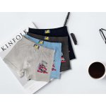 Dětské bavlněné boxerky CAR ZQ5001 4 ks v balení multicolor – Hledejceny.cz