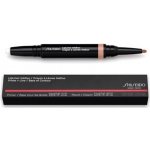 Shiseido LipLiner InkDuo rtěnka a konturovací tužka na rty s balzámem 02 Beige 1,1 g – Zboží Dáma