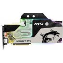 MSI GeForce RTX 2080 Ti SEA HAWK EK X