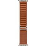 Apple Watch 49mm terakotový Alpský tah - Large - provedení z přírodního titanu MFTD4ZM/A – Zboží Živě