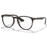 Ray Ban RX 7046 5365 – Zboží Dáma