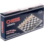 Merco CheckMate magnetické šachy, M, multipack 2 ks – Zboží Živě