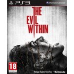 The Evil Within – Zboží Dáma