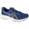 Pánské běžecké boty Asics Gel-Contend 9 1011B881-405