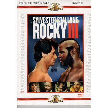 ROCKY 3 DVD