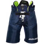 Bauer Vapor 3X JR – Zboží Dáma
