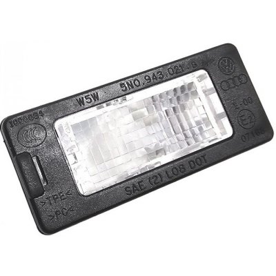 Škoda Auto Osvětlení SPZ Škoda Rapid 2012 - 2019 - originál 5N0943021B | Zboží Auto