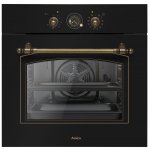 Amica TR 110 TB – Sleviste.cz