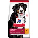 Krmivo pro psa Hill’s Science Plan Adult Large Breed chicken 18 kg
